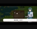 【龍の背で営んで】ドラゴノーカ part38