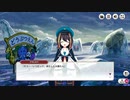 【ミストトレインガールズ】もっと愛してパパパフューム Part.01