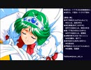 ときメモ2実況プレイ ＊麻生華澄ルート＊ part7(2023/05/17 ニコ生アーカイブ)【麻生ルート最終回】