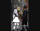 有名広告に出ました【varkshorts】