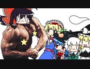 【東方手書きショート】ブチギレ!！れいむちゃん☆2604