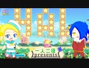 【２人？実況】逆さまJOYコンで星のカービィWiiデラックスpart2