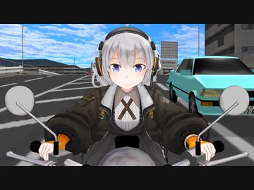【MMD】移動する物体を滑らかに追いかけるカメラ