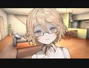 Tちゃんの膝枕に甘えてたら…【Tちゃんにバレて怒られた件】