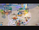 ポケモンユナイト モンタージュ【カミイロアワセ】