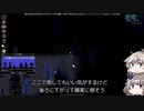[Project Zomboid] VOICEVOX:冥鳴ひまりと春日部つむぎでゲーム実況 [ゲームモード:チャレンジ スタジオ] part159