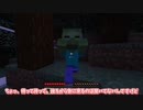 【ゆっくり実況】れいまりコンビのバニラで始まるサバイバル #1【Minecraft】