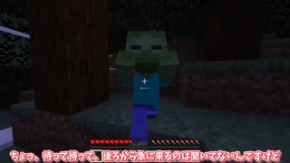 【ゆっくり実況】れいまりコンビのバニラで始まるサバイバル #1【Minecraft】