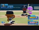 ピットのパワプロ2020　オリジナルチーム大会実況　part16