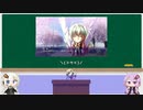 あかりちゃんが全力でみんなの「すぴぱら」感想をまとめたよ！
