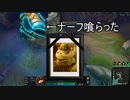 陰キャの極み──。ティーモ解説