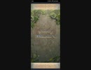 【FEH】リミテッド英雄戦　解放の王　ゼフィール　インファナル　総選挙エイリークおまかせ単騎