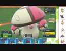 【ポケモンSV】S6 ひびのポケモンSVサザンドラ絶対選出part19【モロバレル】