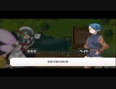 【龍の背で営んで】ドラゴノーカ part39