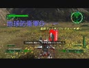 【地球防衛軍6】脳筋フェンサーのINF縛り　M095 待ち伏せ【ゆっくり】