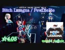 【ビートセイバー】Bitch Lasagna - PewDiePie (Easy ranked ☆4.05)【A】