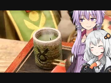 ゆかり狩りますサンブレイク10 ここぞの場面はどこにある？【a.i.voice実況】