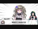 AI探索者が行く！悪霊の家
