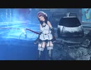 PSO2　リョナ　8