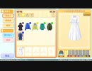 【実況】ときめきメモリアルGS4【その2６】