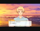 【実況】ときめきメモリアルGS4【その2７】