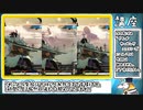 【GGST】ブラッドゲージのつかいかた【無声】