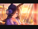 ウマ娘「小さながんばり屋」Part1/3
