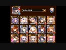 第50回【No.1ガバ王子決定戦】未覚醒【おりゅ部門】-気軽に挑戦-