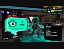 【Splatoon3】今宵もひたすらXマッチ_Act-113～数週間ぶりに挑んだところ・・【齢38のスピナー】