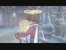 テイルズシリーズをやりたくて【TALES OF SYMPHONIA ラタトスクの騎士】part76