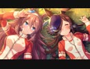ウマ娘「小さながんばり屋」Part2/3