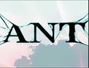 【ANT】働き蟻の物語【プレイ動画】part37