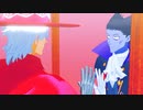 【吸死MMD】食虫植物【嘘】