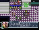 【ANT】働き蟻の物語【プレイ動画】part38