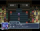 【ANT】働き蟻の物語【プレイ動画】part39