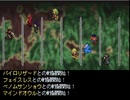 【ANT】働き蟻の物語【プレイ動画】part40