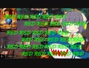 【MTGA】シネマセイカの赤日和#60【映画紹介】