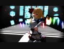 【東方MMD】ナースフランで「乙女解剖」