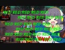 【MTGA】シネマセイカの赤日和#61【映画紹介】