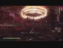 【WILD HEARTS】獣狩生活　23振：前編