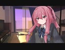 ”ただの友達”の琴葉茜に耳かきしてもらう【ASMR】