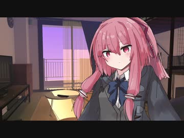 ”ただの友達”の琴葉茜に耳かきしてもらう【ASMR】