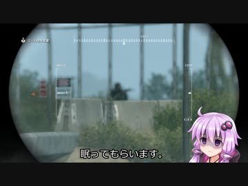 ゆかりさんがMGSV:GZをテストプレイしました。