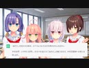 AIにぬきたしを宣伝してもらおう！
