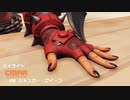 ポリコレ扇風機