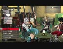 とりあえず、ゴッドイーター２レイジバーストをしゃべりながらやるだけ　その１８