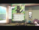 【MTG】EDHのジェネラルを3分で紹介する動画 #3【東北きりたん】