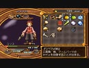 ダーククロニクルプレイ動画　4K