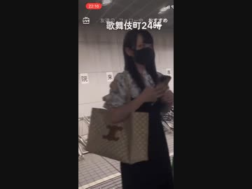 ホモと見る立ちんぼ女に中指を立てられる盗撮魔