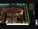 聖剣伝説2 SECRET of MANAの低音ヴォイスなプレイ配信１１【ラスダンでのアイテム狩り作業だお】